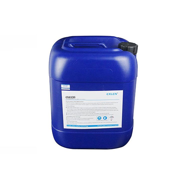 艾克 ENK-106 中水回用专用膜阻垢剂 25KG 膜化学品