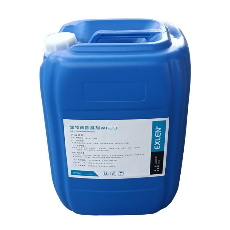 艾克 WT-313 生物菌除臭剂 25KG 污水处理化学品