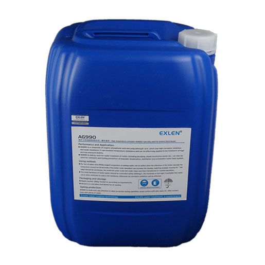 AG-990 锅炉专用高温缓蚀阻垢剂(酸性液体) AG-990 锅炉专用高温缓蚀阻垢剂(酸性液体)