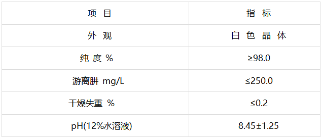 微信图片_20251121145147_942_12.png