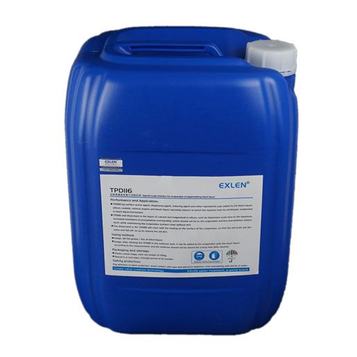 TPD-116 造纸黑液蒸发器专用阻垢剂 TPD-116 造纸黑液蒸发器专用阻垢剂