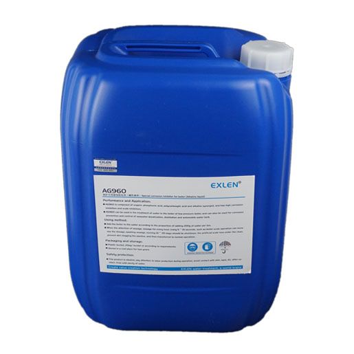 AG-960 锅炉专用缓蚀阻垢剂(碱性液体) AG-960 锅炉专用缓蚀阻垢剂(碱性液体)