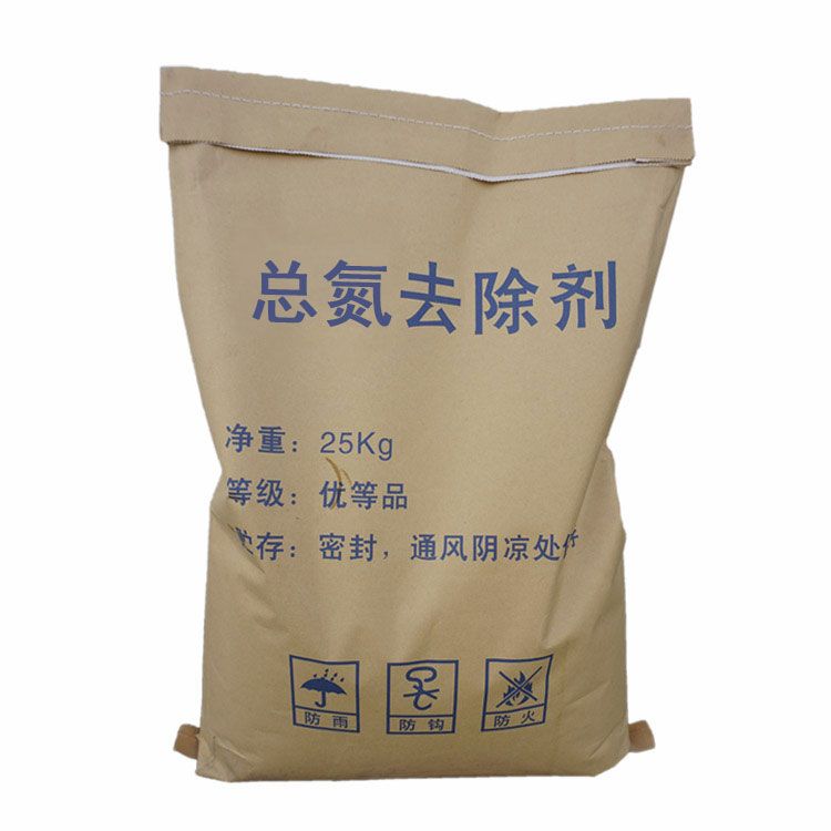 总氮去除剂312.jpg 总氮去除剂312.jpg