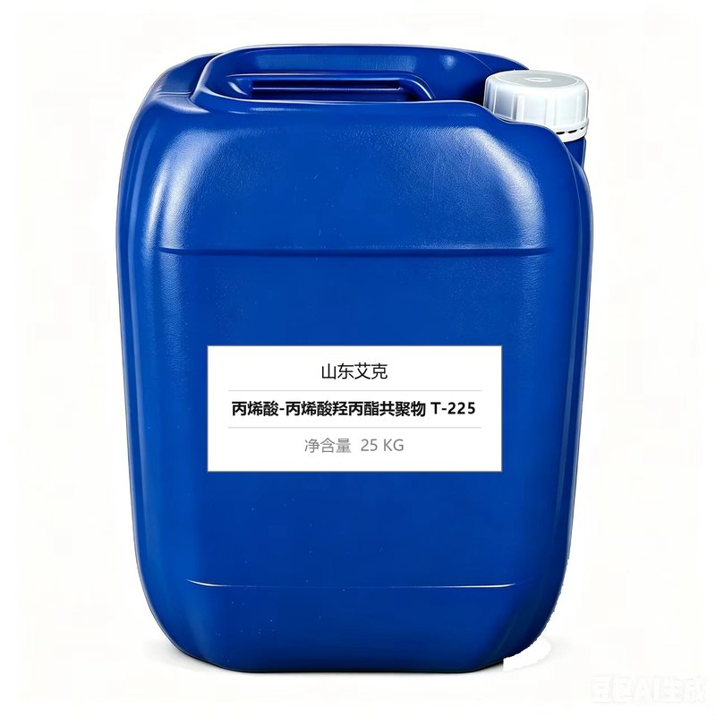 艾克 丙烯酸-丙烯酸羟丙酯共聚物 T-225 25KG 水处理单体药剂