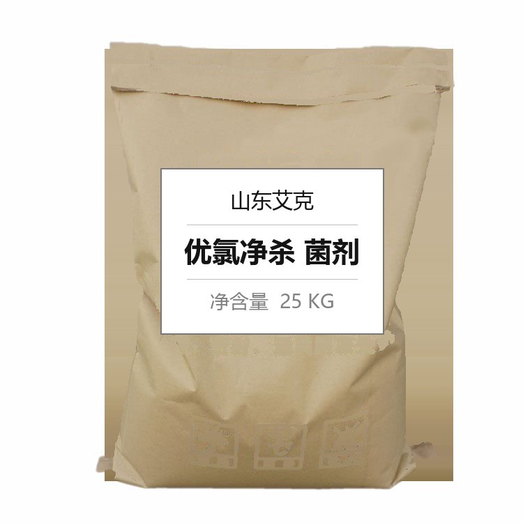 艾克 优氯净杀 菌剂 25KG 水处理单体药剂