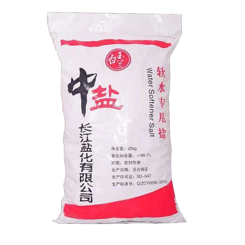 软水盐20kg,中盐